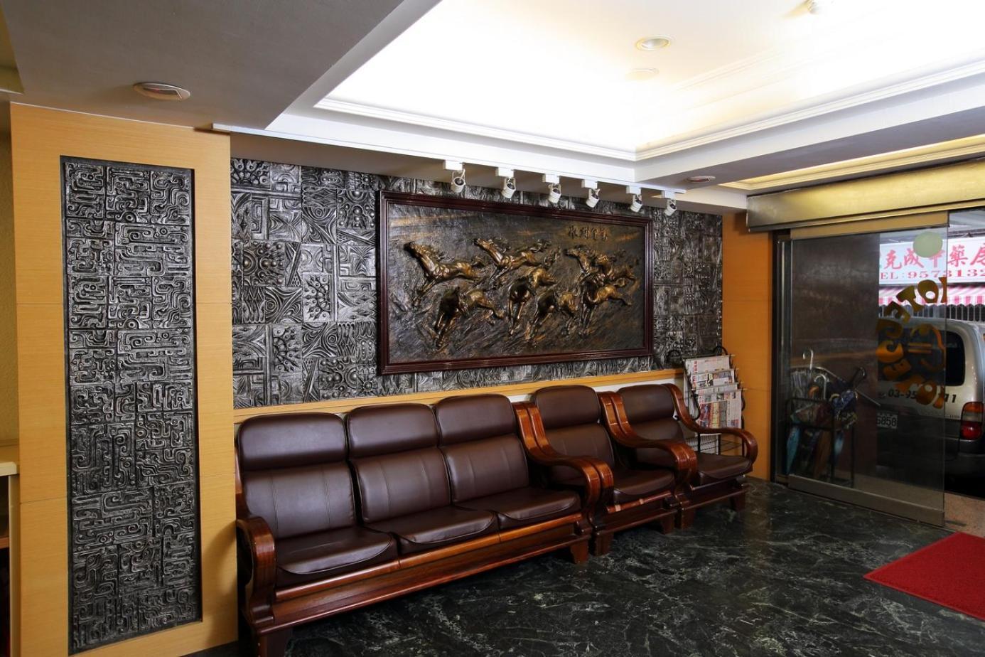 Lion Hotel Luodong Buitenkant foto